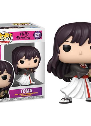 Фігурка funko pop фанко поп hell's paradise тома 2281 пекельний рай - toma