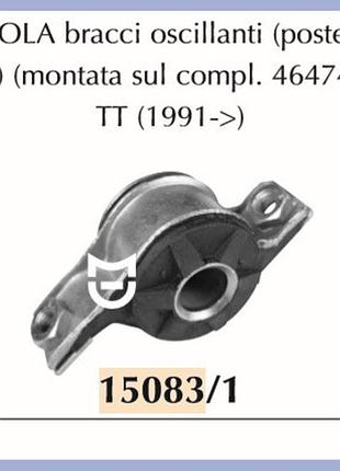Сайлентблок tipo /tempra /dedra /delta 21mm