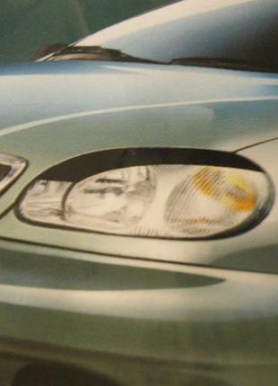 Реснички на фары daewoo lanos тип5