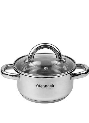 Кастрюля с нержавейки 1 л для всех видов плит ofenbach с крышкой с утолщенном дном, маленькая кастрюлька