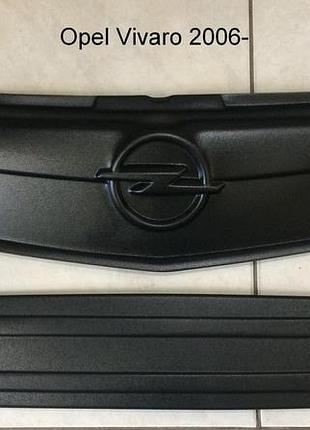 Зимова накладка заглушка захист радіатора opel vivaro 2006-