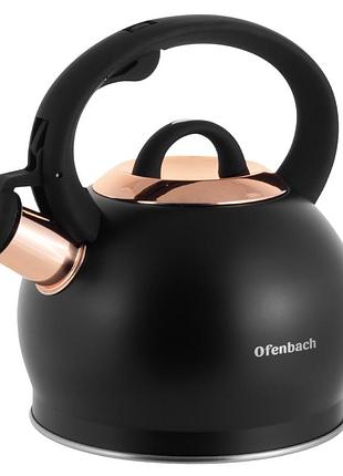 Качественный чайник кухонный для газ плиты и индукции ofenbach 2 л с толстым дном черно-золотой