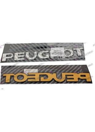 Напис задніх дверей "peugeot" boxer