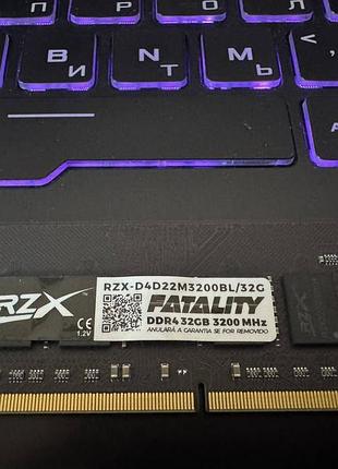 Оперативная память rzx ddr4 32gb 3200mhz so-dimm