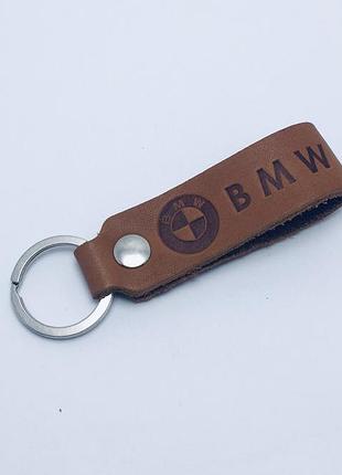 Брелок bmw кожа