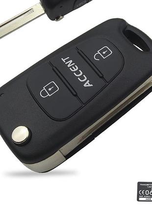 Корпус выкидного ключа hyundai accent 2010-