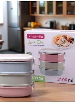 Пищевой двухъярусный ланч бокс kamille vizo 2100мл из нержавеющей стали для взрослых и для школьника