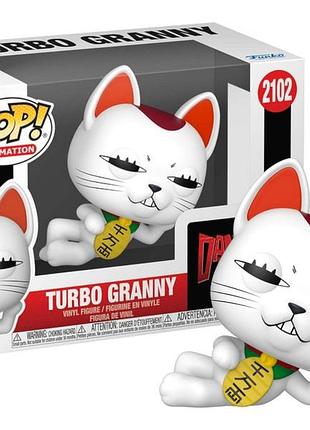 Фігурка funko pop фанко поп dan da dan turbo granny (cat) #2102 турбо-бабця (манекі-неко)