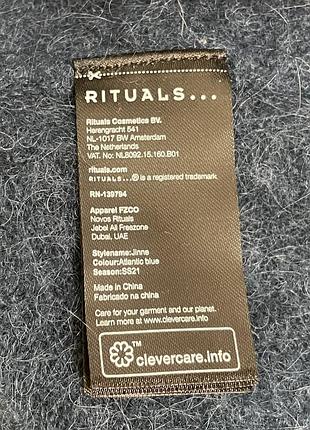 239/225 свитер rituals…home 8