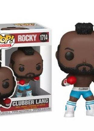 Фігурка funko pop фанко поп rocky - clubber lang #1714