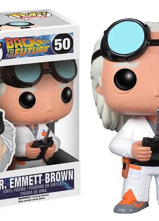 Фігурка funko pop назад у майбутнє - dr. emmett brown #50 back to the future