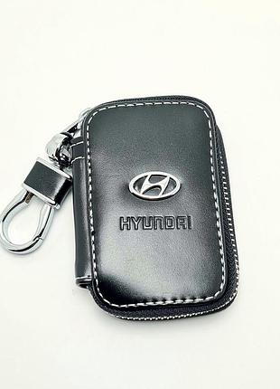 Чехол ключница с логотипом hyundai