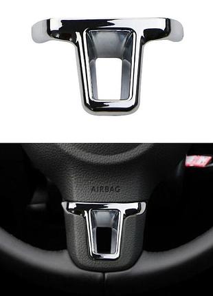 Декоративная накладка на руль vw volkswagen golf 6 jetta 11-14 touran caddy