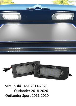 Диодная подсветка номера mitsubishi outlander sport asx 2011-2020