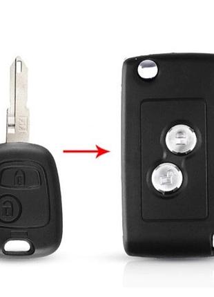 Корпус викидного ключа citroen з лезом ne73