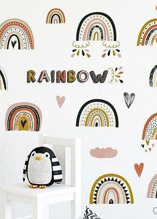 Виниловые наклейки радуга rainbow (лист 30 х 75 см) б128-32 zdb-2105