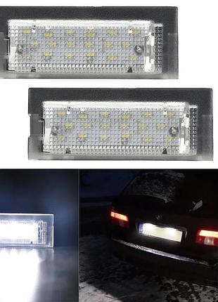 Диодная подсветка номера bmw e39 touring