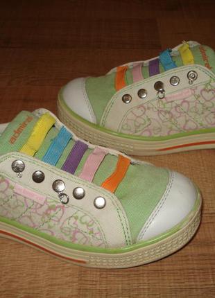 Кеди admiral, 21 див.