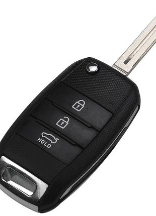 Корпус выкидного ключа kia новый тип