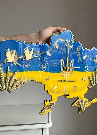 Годинник настінний з епоксидної смоли "карта україни" 60х38 см