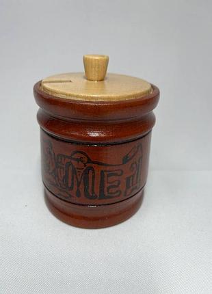 Деревянная бочка для меда, сахара и соли с гравировкой 9×7,5 см | эко емкость для кухни для меда