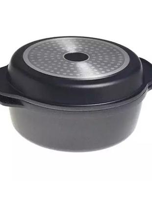 Кастрюля с крышкой-сковородкой 2.5 л с антипригарными покрытием кamillе кастрюля высококачественная