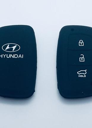 Силиконовый чехол на смарт ключ hyundai 3 кнопки