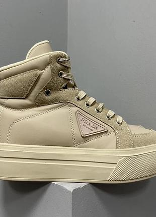 Re-nylon brushed high ‘beige’ not lux