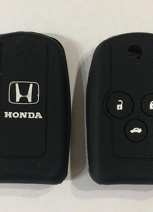 Силиконовый чехол на выкидной ключ 3 кнопки honda