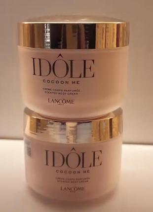 Крем для тіла lancome