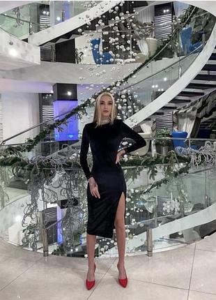 Сукня велюрова