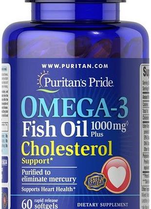 Puritan's pride omega-3 fish oil plus cholesterol support 60 капсул