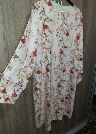 Нежное платье