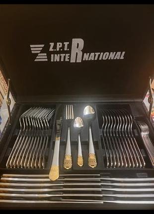 Набор столовых приборов z.p.t. international на 48 предметов