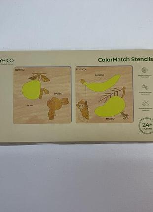 Деревянные трафареты сортер edyfico colormatch stencils x.06.04.02.g06aa развивающий набор для рисования и логики детям 2+
