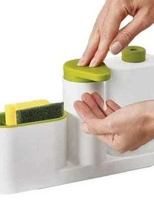 Органайзер для кухонної раковини sink tidy sey, дозатор рідкого мила, підставка для кухні під мочалки