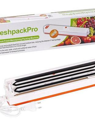 Вакуумний пакувальник freshpack pro побутовий