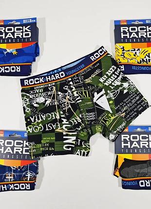 Труси для хлопчика боксери бавовняні з принтом