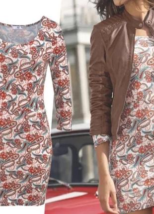 Плаття жіноче