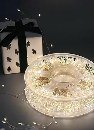 Світлодіодна гірлянда для ялинки/декоративна/вулична мішура роса 900 led 8 режимів з пультом ду тепле біле світло 30 метрів