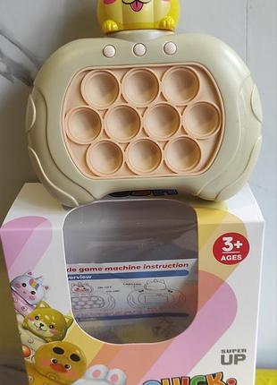 Гра музична finger press pop-it console_ 3