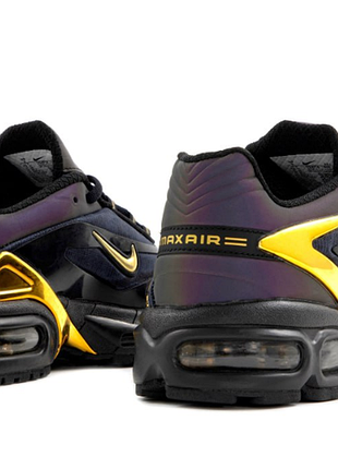Air max tailwind v x skepta 7