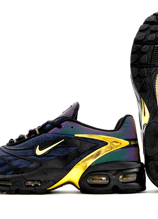 Air max tailwind v x skepta 3