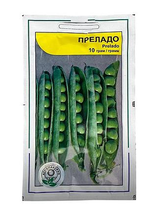 Горох преладо 100 г агропакгруп