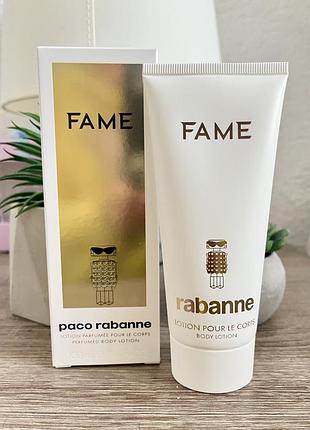 Парфумований лосьйон для тіла fame  paco rabanne⭐️