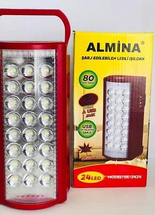 Ліхтар акумуляторний світлодіодний із повербанком almina 24 led, червоний