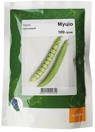 Горох муціо 100 г агропакгруп