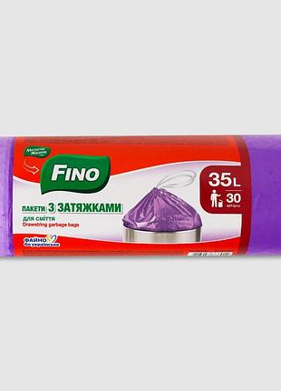 Пакеты для мусора fino 35 л, 30шт с затяжками