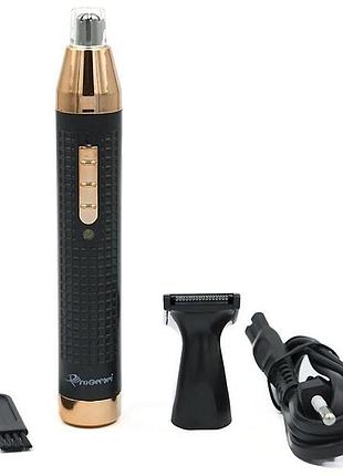 Аккумуляторный триммер бритва для стрижки gm-3120 золотисто-чёрный