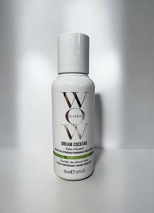 Незмивний кондиціонер для волосся color wow kale cocktail bionic tonic, 50 мл